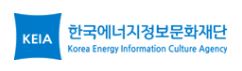 한국에너지정보문화재단 CI.JPG