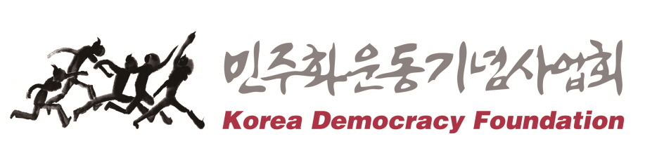 사본 -시그니춰 가로조합_국영문 Signature Korean.jpg
