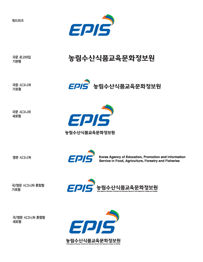 EPIS_CI.jpg