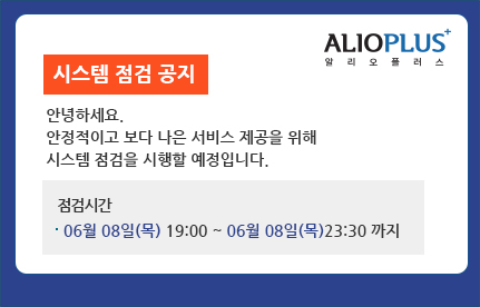 이벤트 결과발표