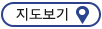 지도보기